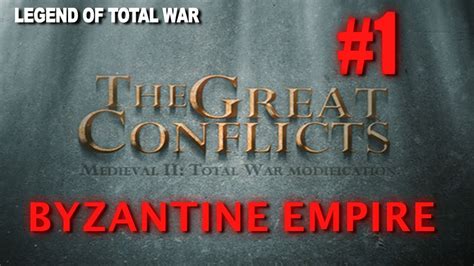 The Great Conflict Bwin